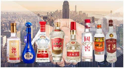 梅州市丰顺回收名酒